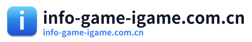 info-game-igame.com.cn Logo
